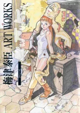 2026年最新】梅津泰臣 ART WORKS クジュークの人気アイテム - メルカリ