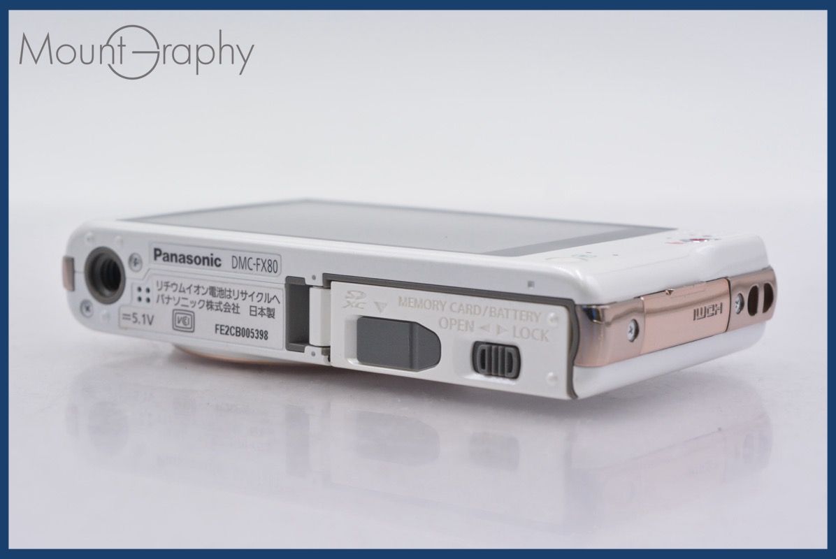 ☆極上美品☆ オファー パナソニック Panasonic LUMIX DMC-FX80