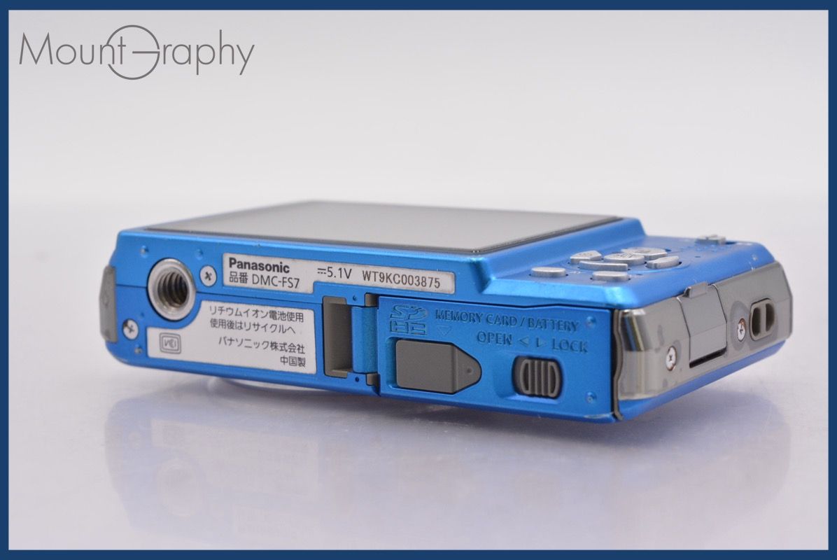 ✨元箱・付属品完備✨SONY Cyber-shot DSC-P150 コンデジ ✨元箱・付属品完備✨SONY Cyber-shot DSC-P150 コンデジ - メルカリ