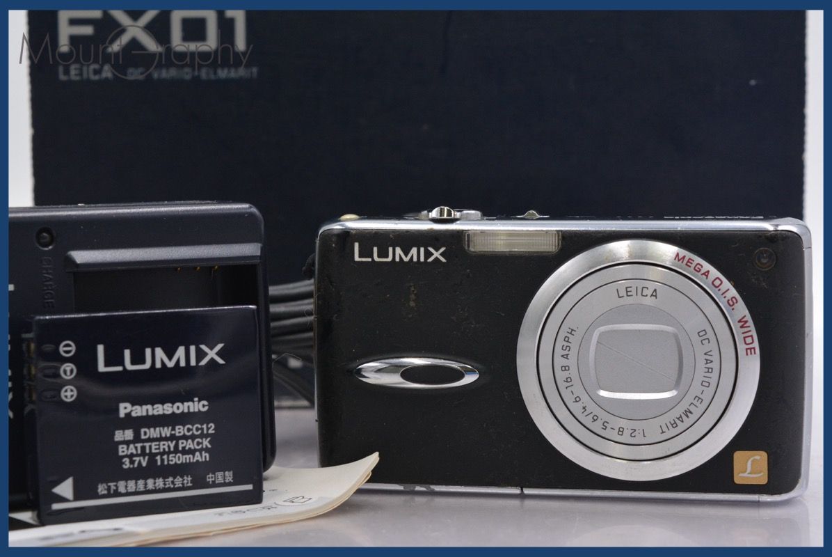 ☆極上美品☆ パナソニック Panasonic LUMIX DMC-FX01 元箱