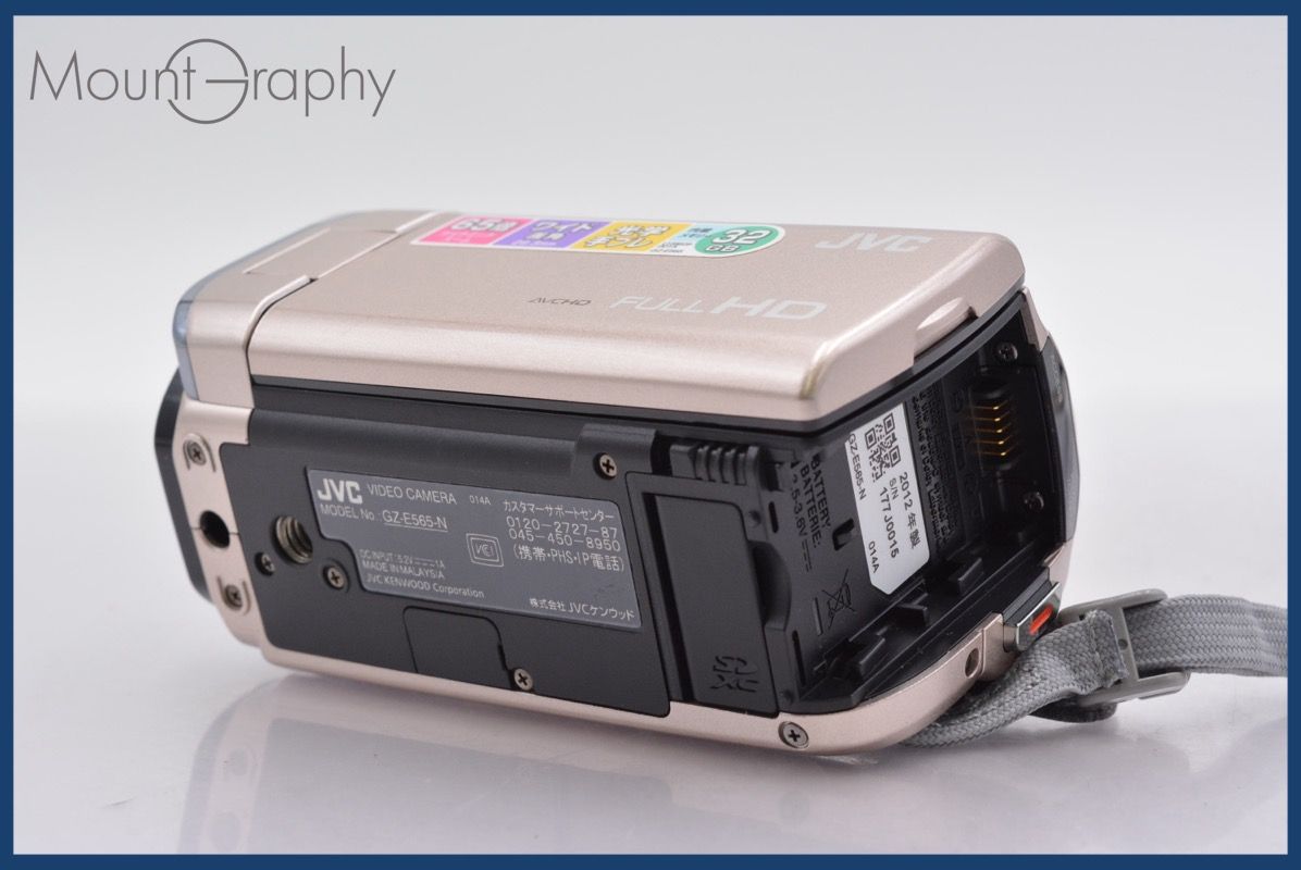  ケンウッド JVC GZ-E 565 65 x 元箱 バッテリー 取扱説明書付属 同梱可 mj 5910 ビデオカメラ本体 ビデオカメラ