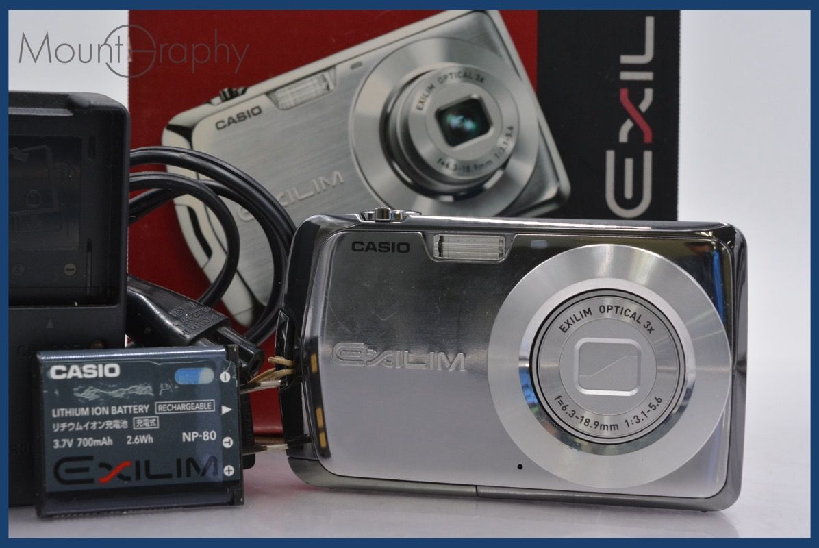☆極上美品☆ カシオ CASIO EXILIM EX-Z1 3x 元箱、バッテリー、充電器 