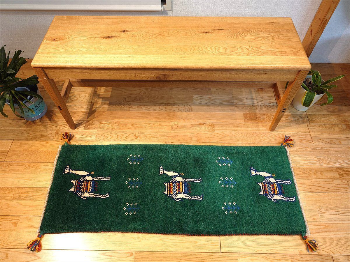 ペルシャ ギャッベ ミニランナー 細長いラグ 115x43cm 濃い緑色 ラクダ RJ15923
