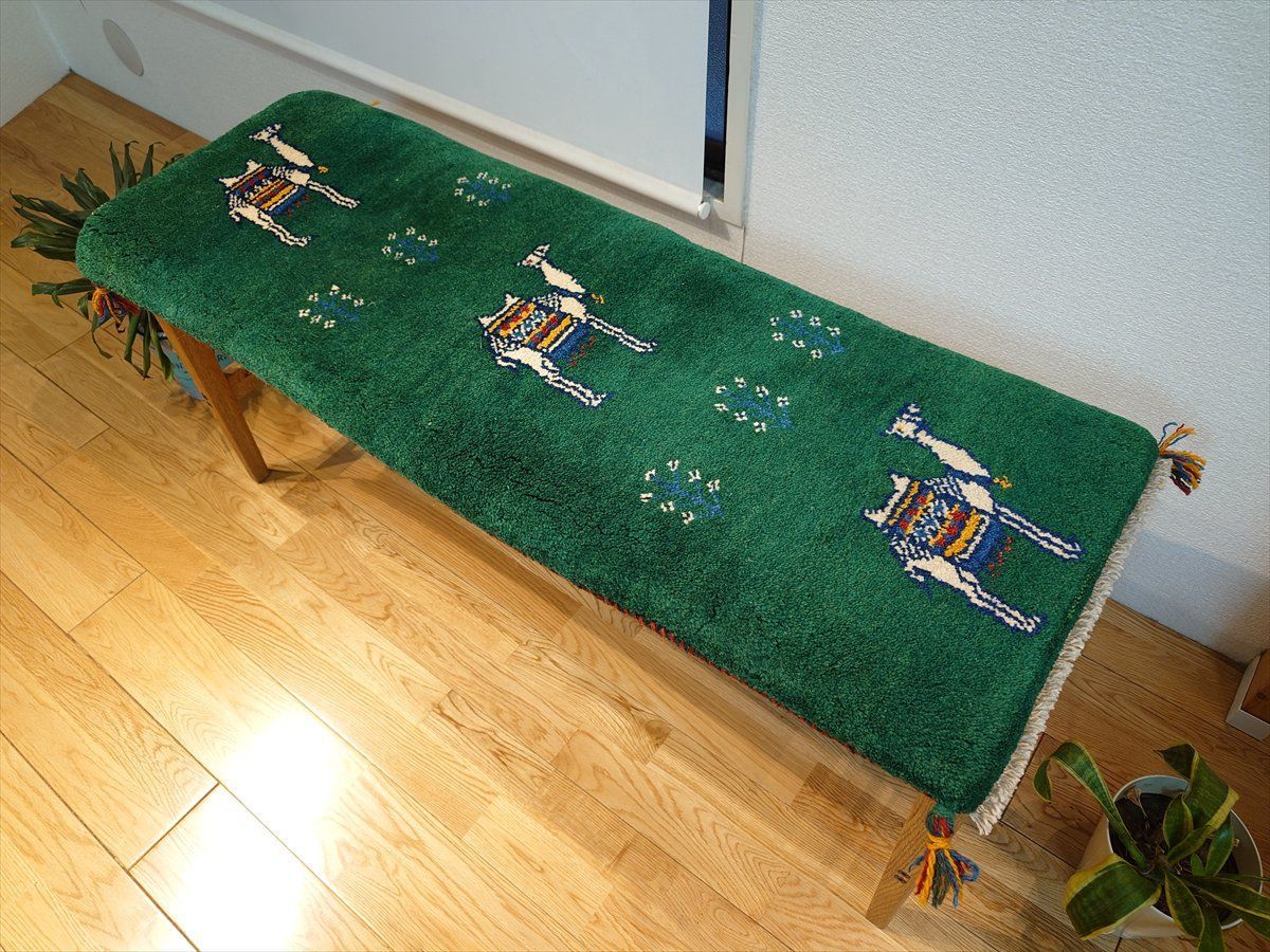 ペルシャ ギャッベ ミニランナー 細長いラグ 115 x 43 cm 濃い緑色 ラクダ RJ 15923