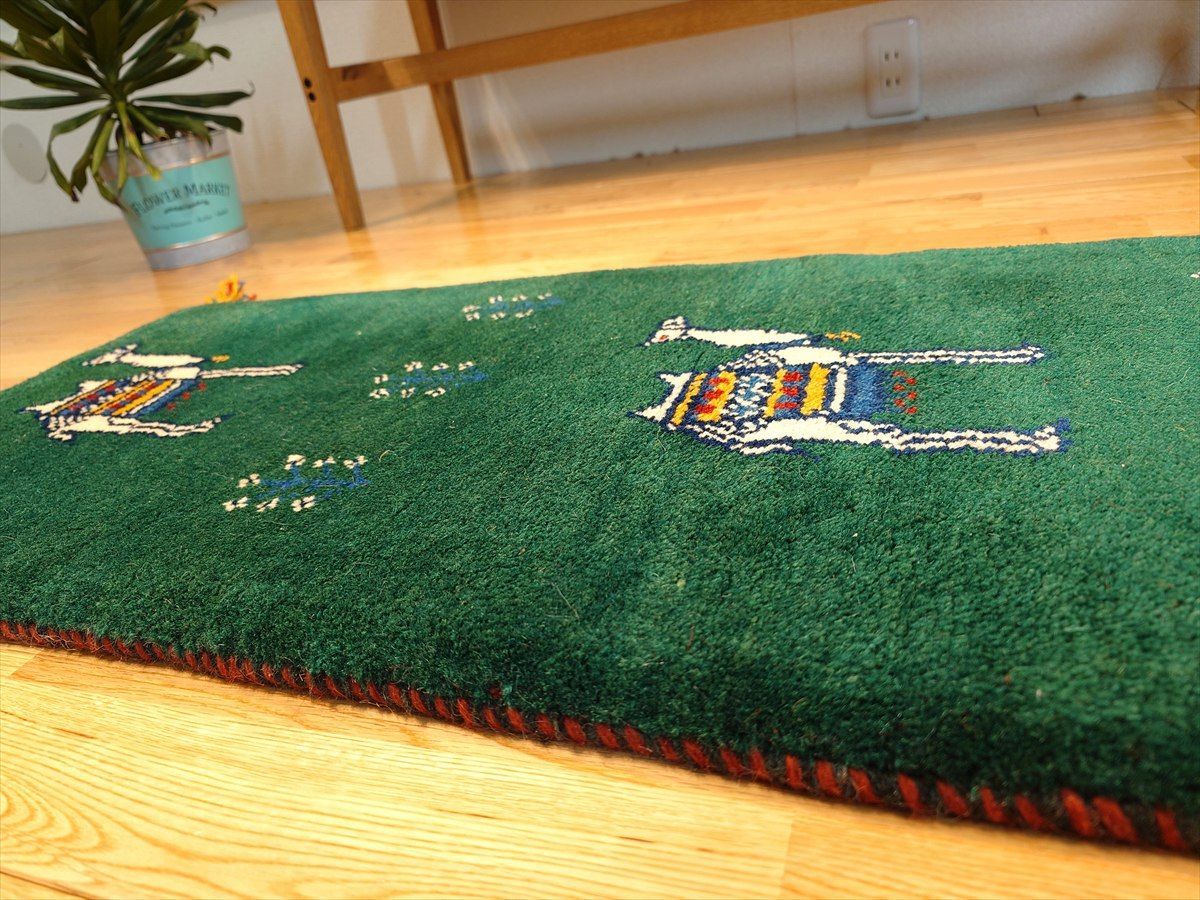 ギャッベ ミニランナー