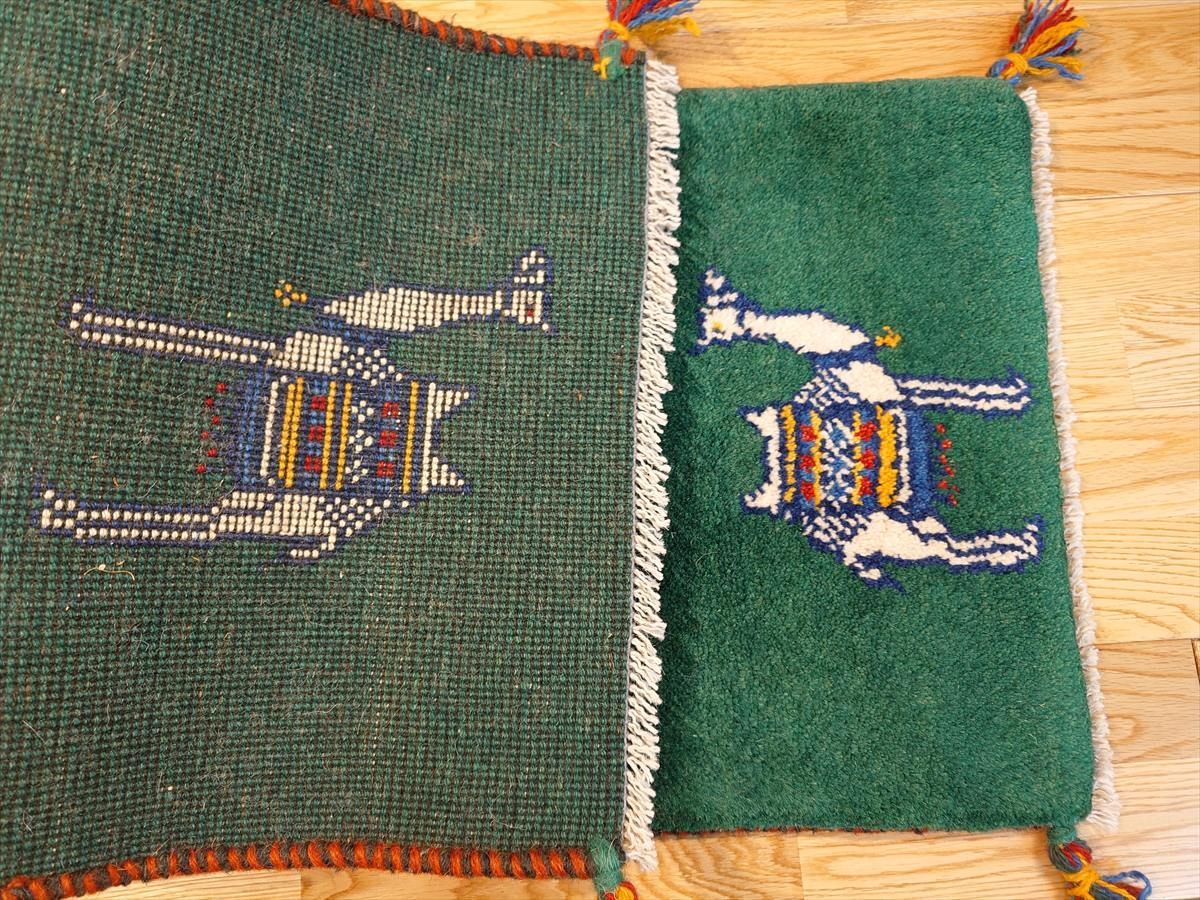 ペルシャ ギャッベ