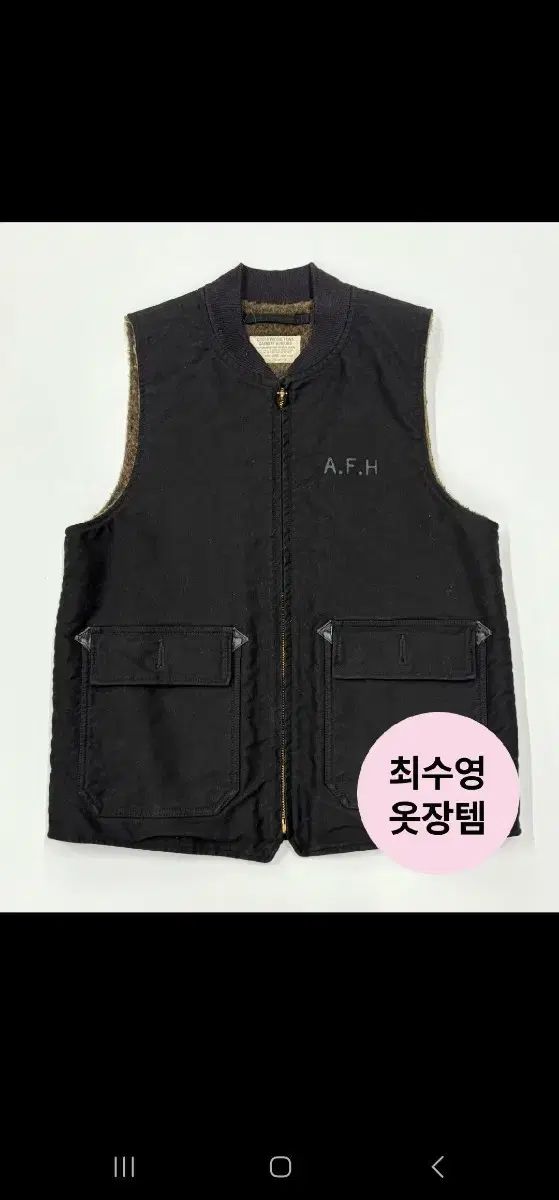 俳優チェ スヨン着クティー PRODUCTION ブラック アルパカ ウール BEST