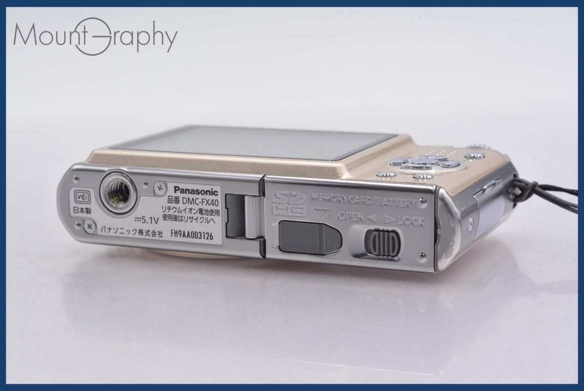 パナソニック Panasonic LUMIX DMC-FX40 5x 元箱、取扱説明書付属 ☆完