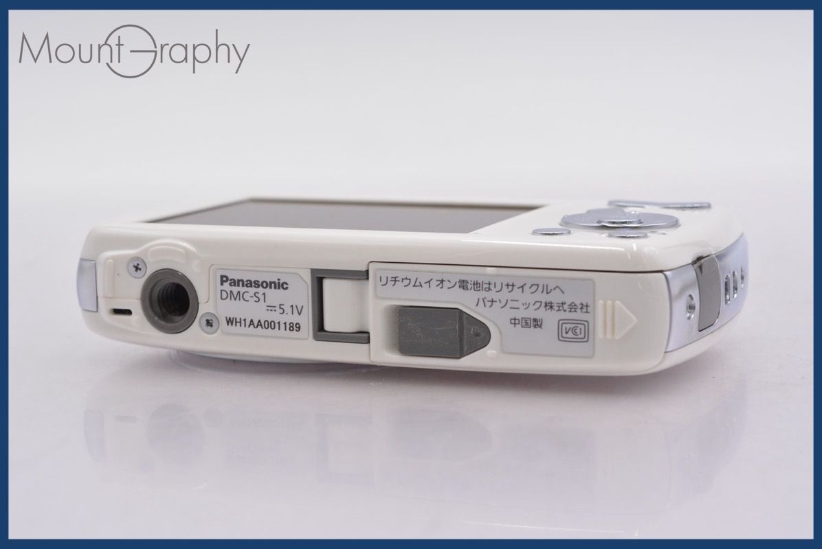 富士フイルム XF18-55mm F2.8-4 R LM OIS パナソニック Panasonic LUMIX DMC-S1 4x 元箱、バッテリー、充電器