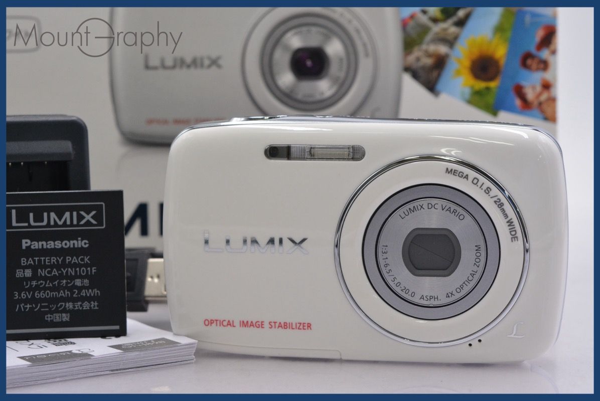 パナソニック Panasonic LUMIX DMC-S1 4x 元箱、バッテリー、充電器、取扱説明書付属 ★完動★同梱可 #mj5930