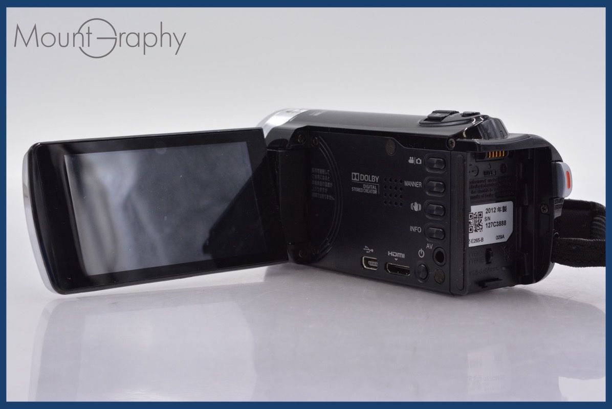 取扱説明書付属 同梱可