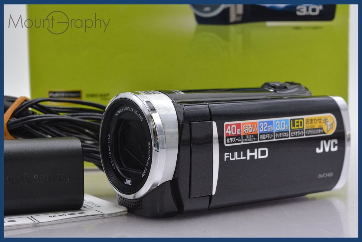 ケンウッド JVC GZ-E265 54x 元箱 バッテリー 充電器 取扱説明書付属 完動 同梱可 mj5934