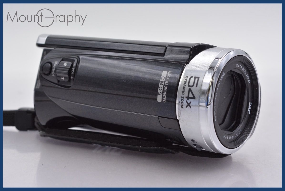 元箱 バッテリー