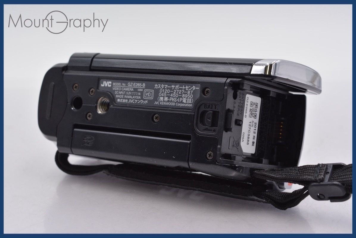  ケンウッド JVC GZ E 265 54 x 元箱 バッテリー 充電器 取扱説明書付属 同梱可 mj 5934 ビデオカメラ本体 ビデオカメラ