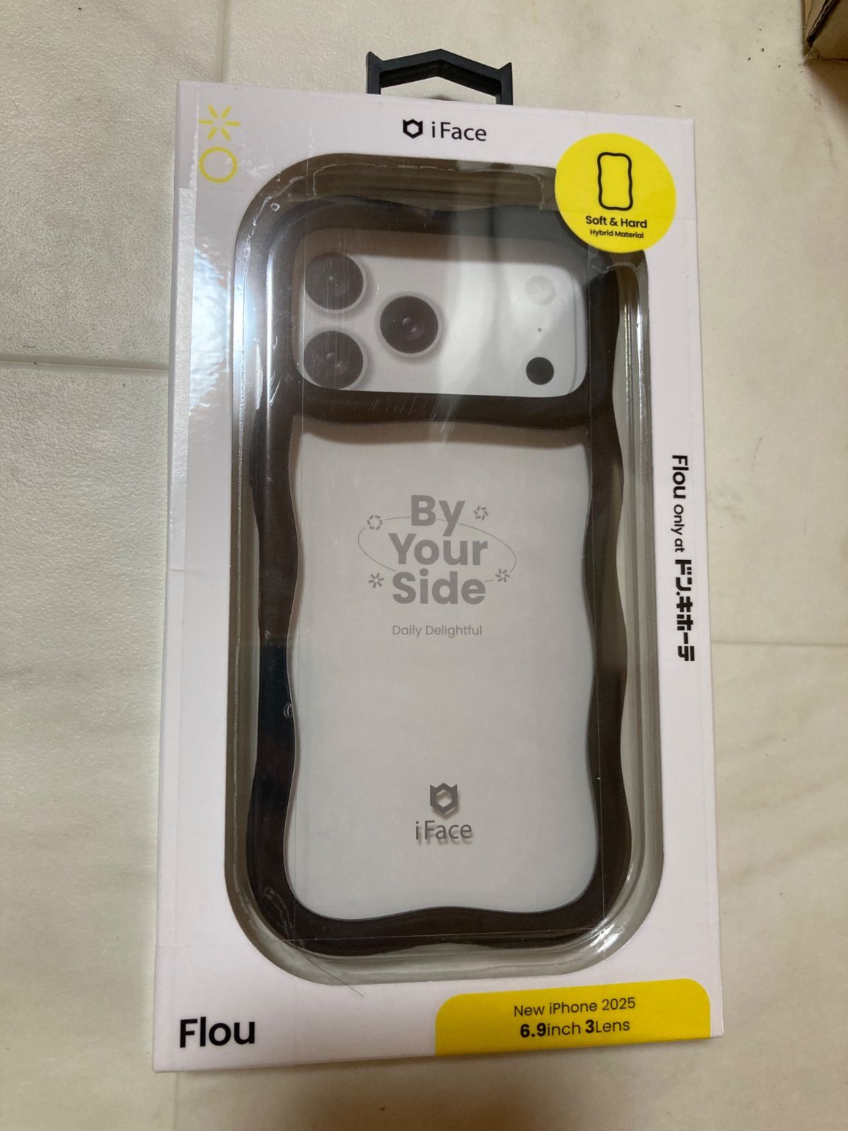 平成レトロ サンエックス ペンケース 文房具 小人 かぼちゃ 笛吹き