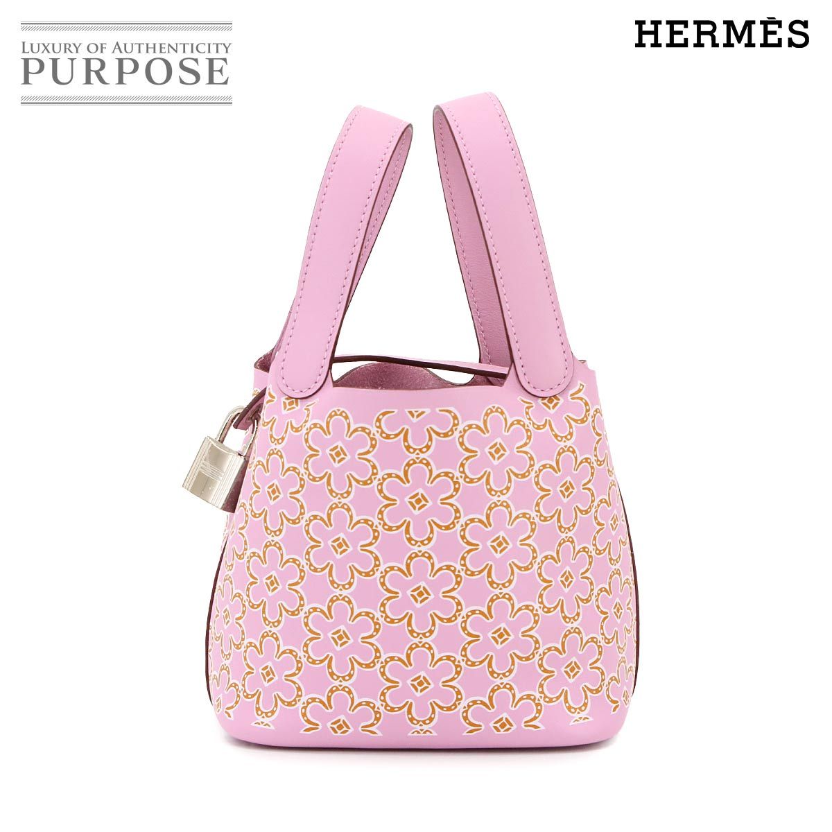 エルメス HERMES ピコタンロック マイクロ ラッキーデイジー ハンド バッグ スイフト モーヴシルベストル 90299265