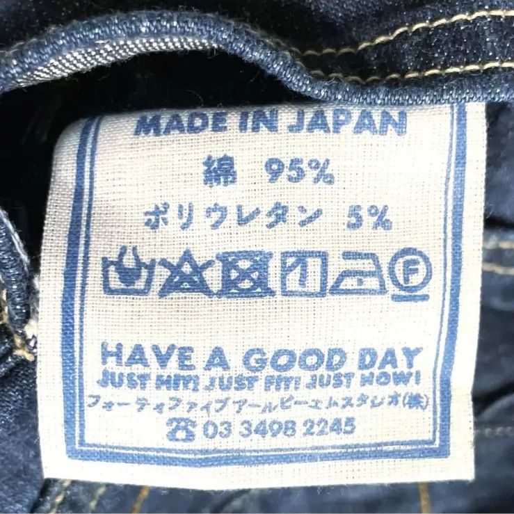 45R ライ麦デニムストレッチの桃比女 デニム パンツ 2 DECORATOM_COM_BR