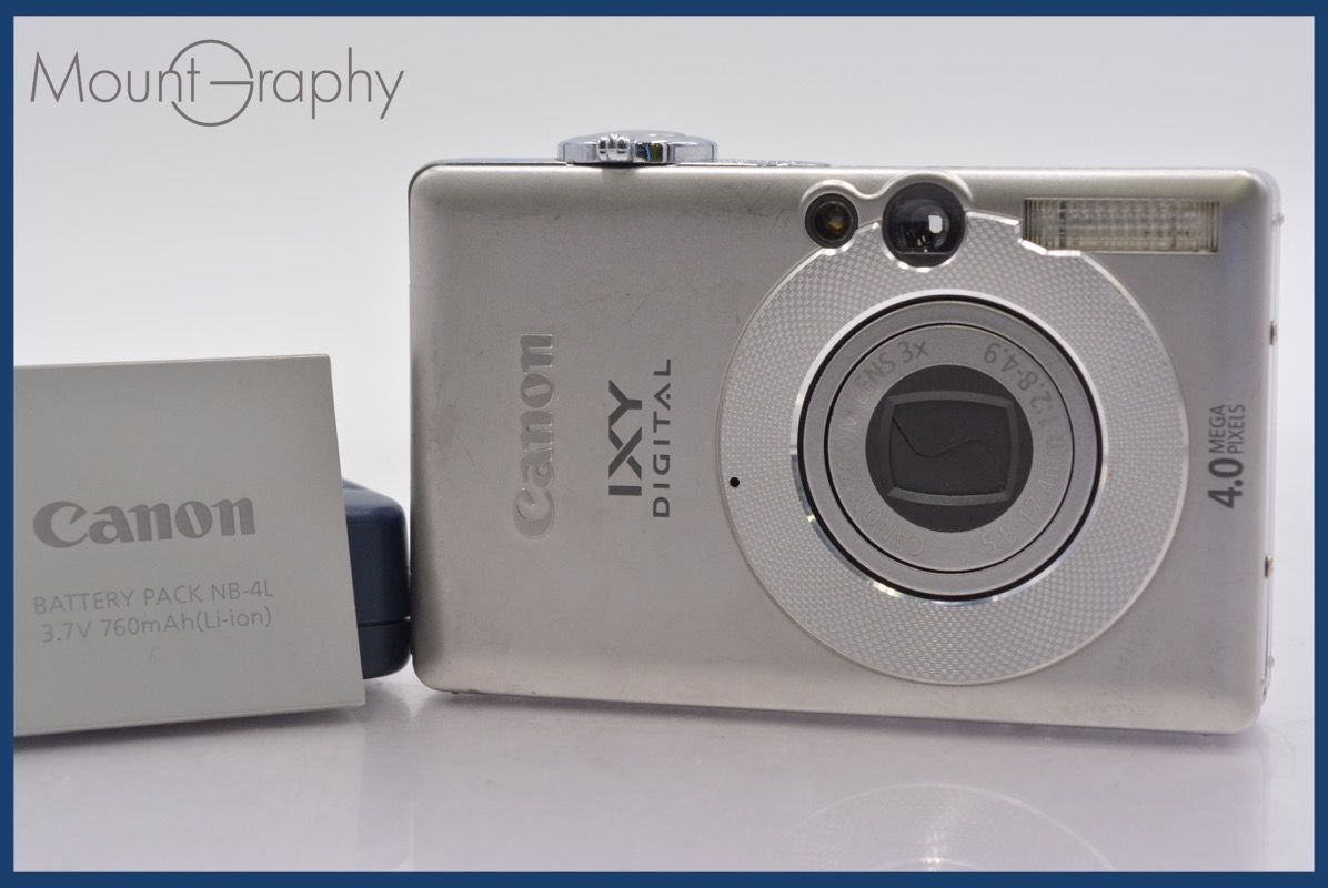 キヤノン Canon IXY DIGITAL 50 3x バッテリー、充電器付属 ☆完動☆同  