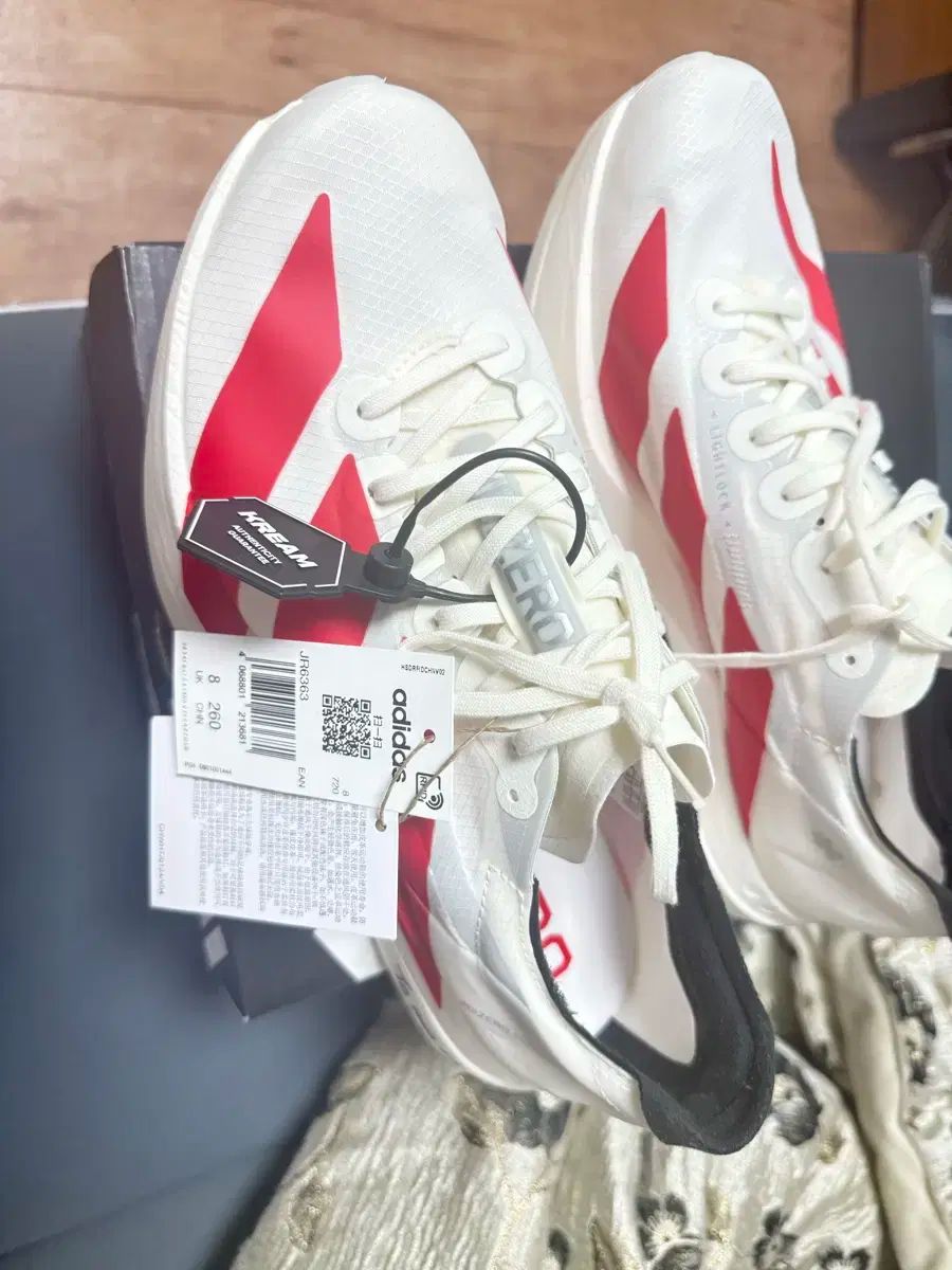 ランニングシューズ アディゼロプロ 4