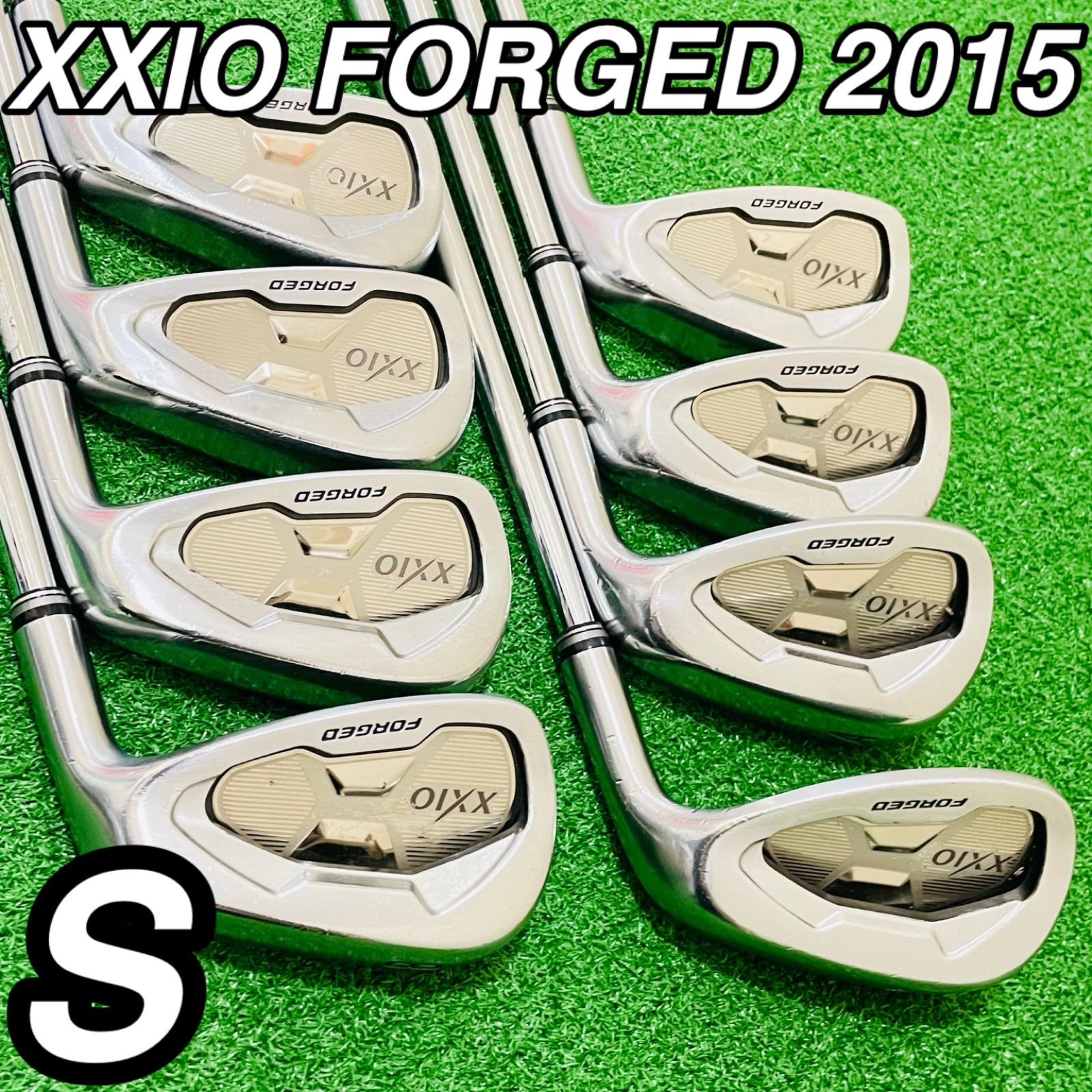 9250 XXIO FORGED 2015 ゼクシオ メンズ 右利き アイアン8本セット N.S.PRO940GH D.S.T 5.6.7.8.9.P.A.S