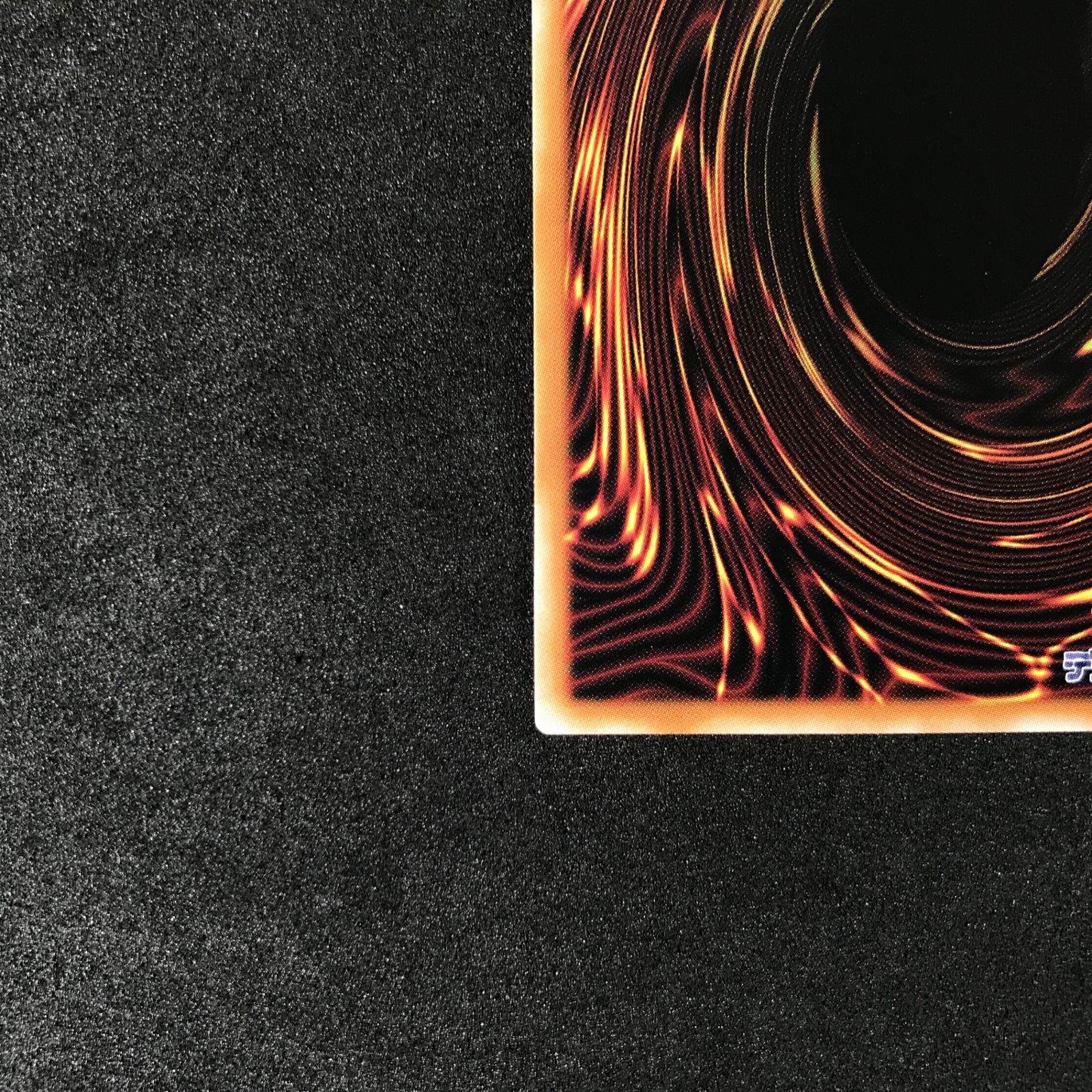 遊戯王　バーストプロトコル　禁じられた聖冠　PSE 遊戯王OCG情報】バースト・プロトコルに『禁じられた聖冠』が