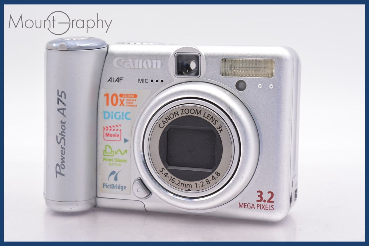 ☆ジャンク特価☆ キヤノン Canon PowerShot A75 3x 単三電池仕様 同梱可