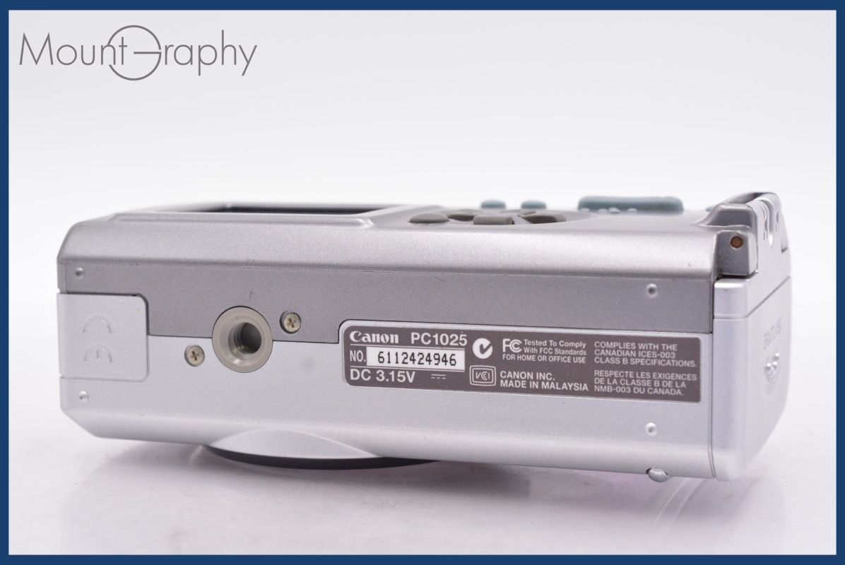 CANON PowerShot A2000 IS 単3電池 PC1310 PowerShot A2000 IS # 0