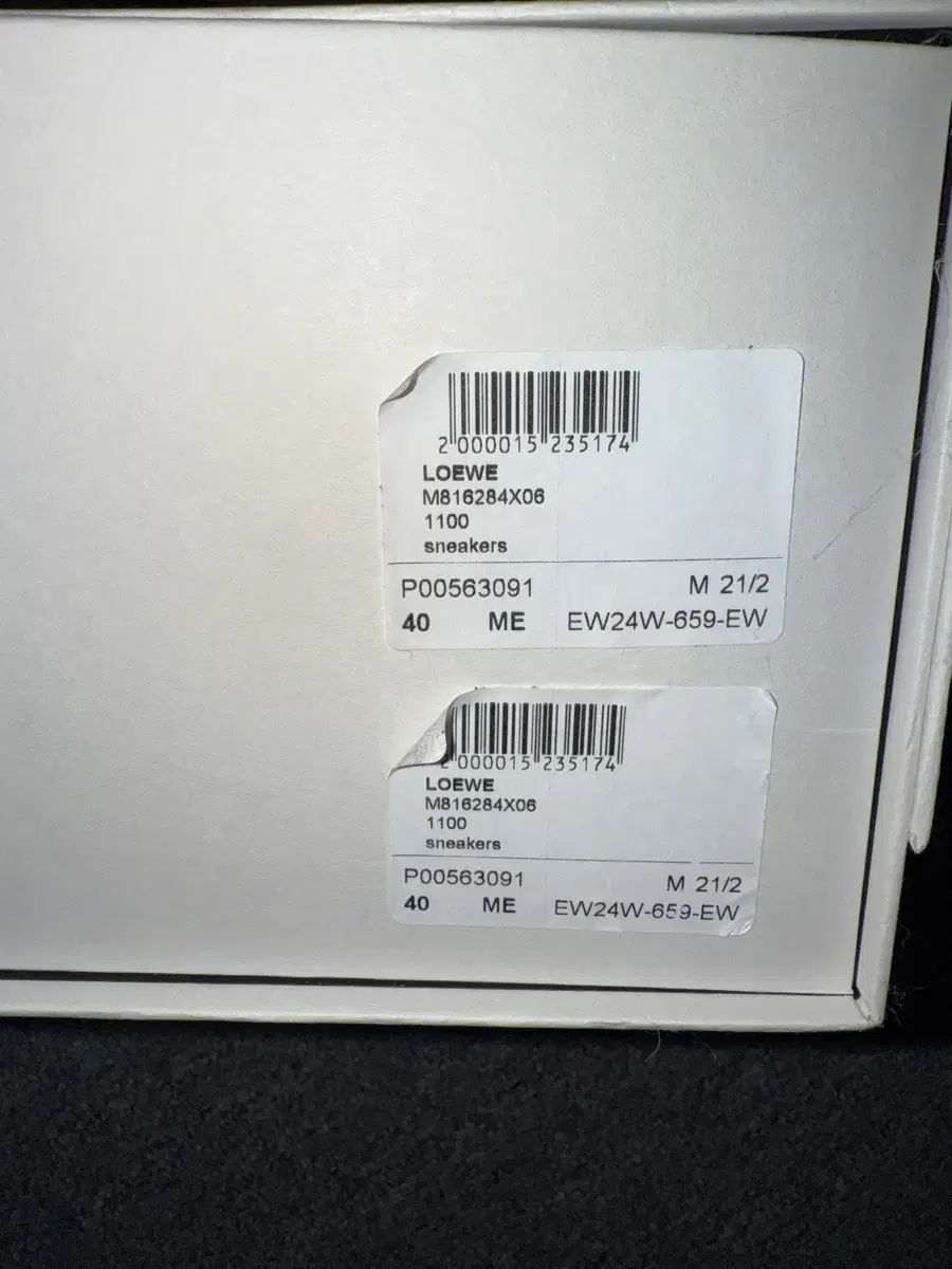 レースアップ ブラック