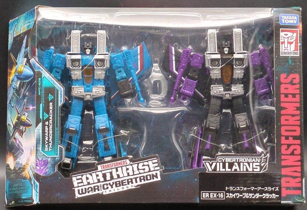 タカラトミー スカイワープ-サンダークラッカー EREX16