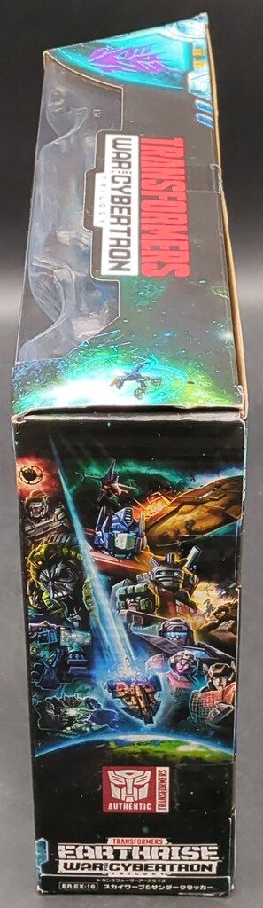 タカラトミー スカイワープ-サンダークラッカー EREX16