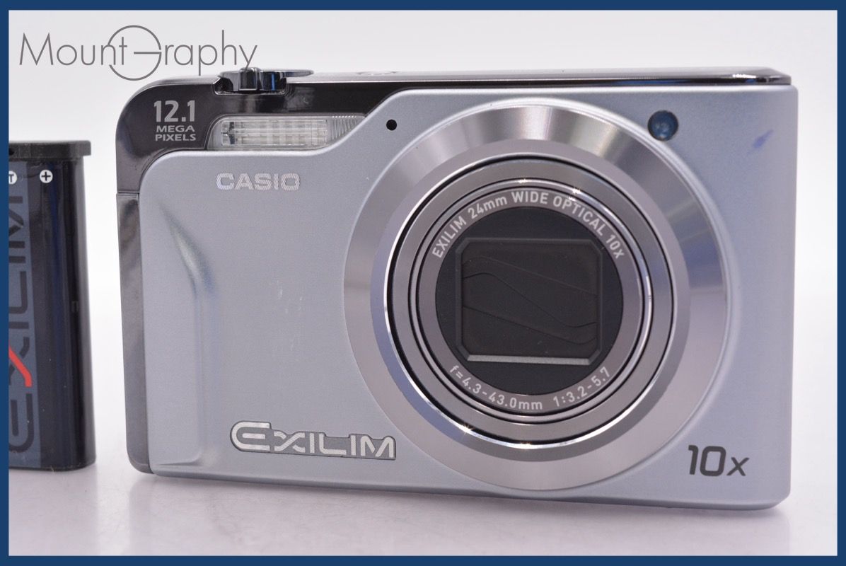 カシオ CASIO EXILIM EX-H10 10x バッテリー付属 ☆完動☆同梱可  