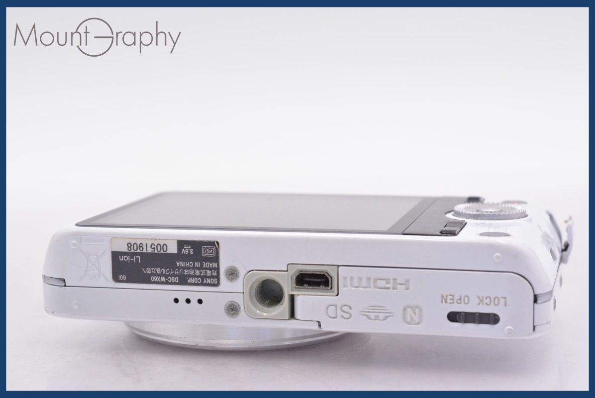 ☆極上美品☆ ソニー SONY Cyber-shot DSC-WX60 8x バッテリー付属