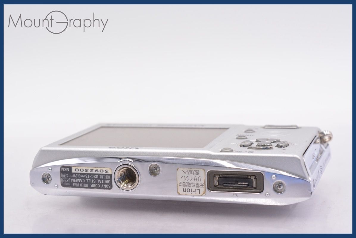 完動品✨SONY Cyber−Shot DSC-T5 即使用セット付属✨ Sony Cyber-Shot DSC-T5 - Camera – Kamerastore
