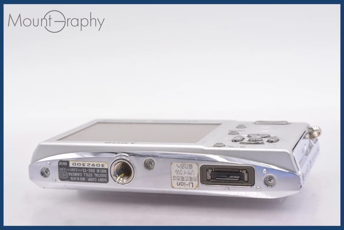 カメラ ☆良品☆ ソニー SONY Cyber-shot DSC-T5 3x バッテリー付属 ☆完動
