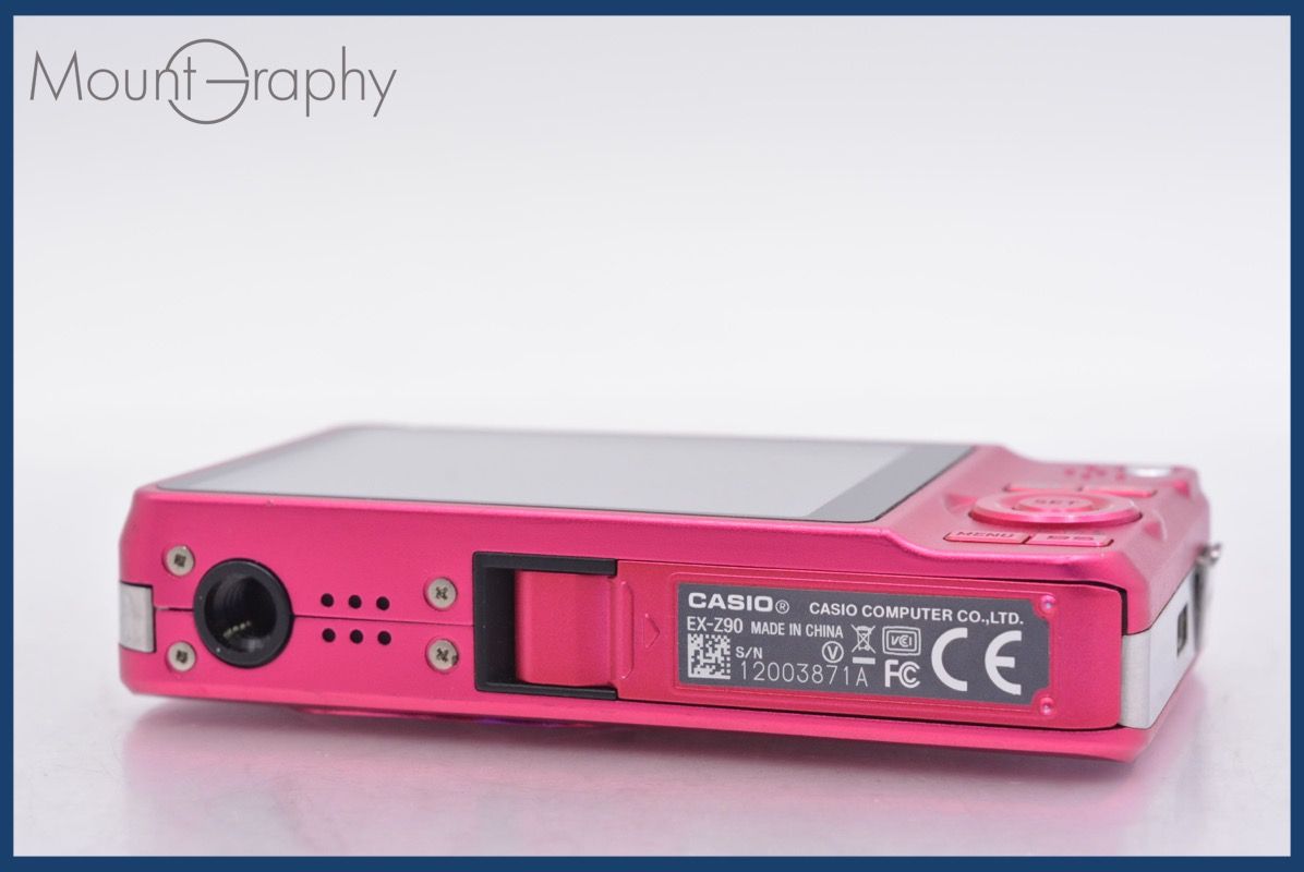 米陸軍 第10SFGグリンベレー:少佐階級章付 US ARMY(米陸軍