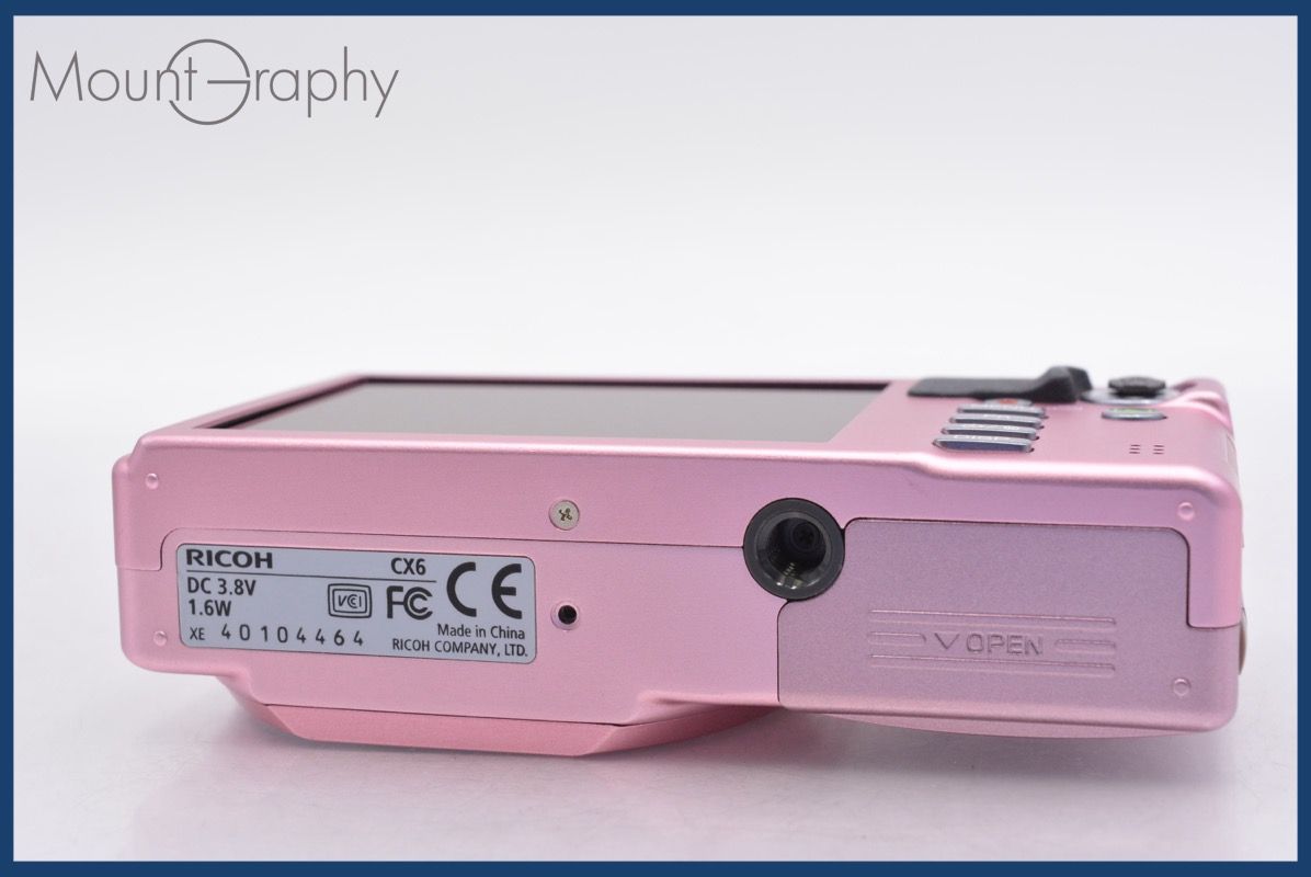 キャノン Canon PowerShot SX710 HS 76622501 Amazon Canada: Canon PowerShot SX710 HS (Black)