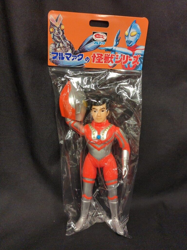 ブルマァク ブルマァクの怪獣シリーズ ウルトラマン ゾフィー マスク取れ BM704