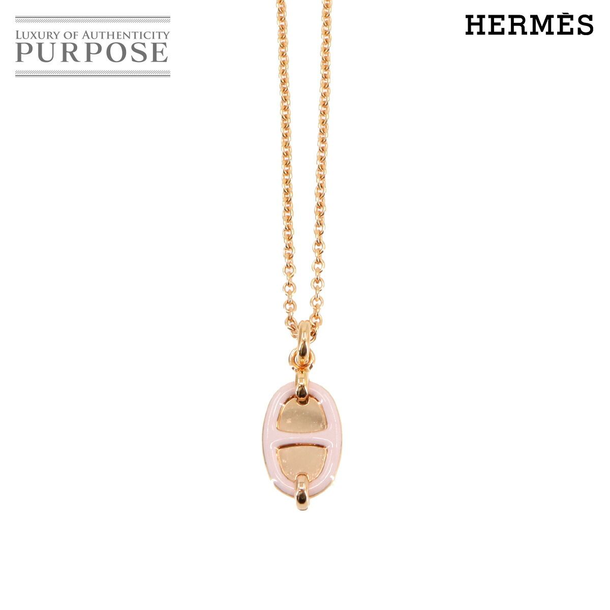 【専用】エルメスミニマイヨンネックレスローズゴールド、ローズ・ボーテピンク HERMES エルメス ネックレス ミニ マイヨン PM ローズカンダー