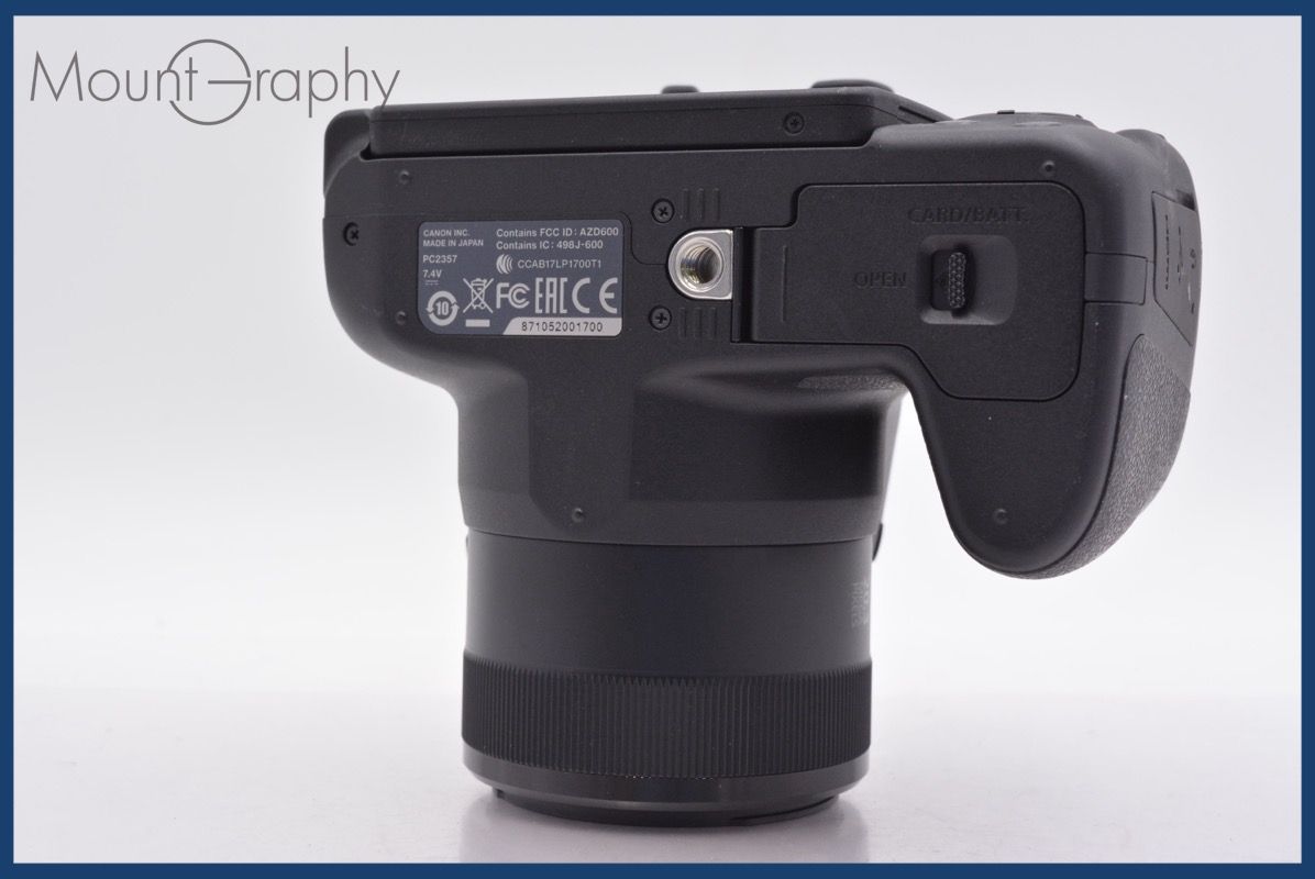 キヤノン Canon PowerShot SX70 HS 65x 同梱可 #mj6141 - メルカリ