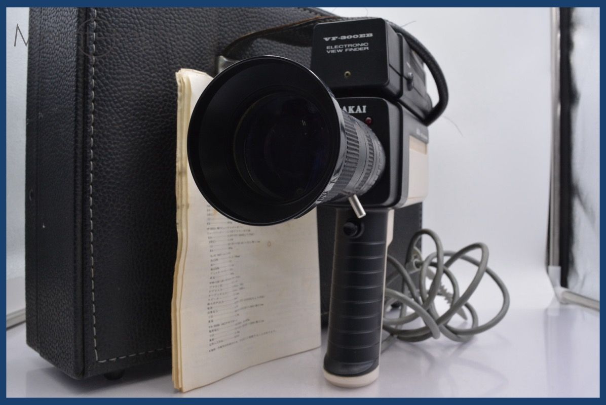 ①イコダ　モンスターハンターライズ　データユニット　頼める便 ①イコダ様専用 モンスターハンターライズ データユニット 頼める便