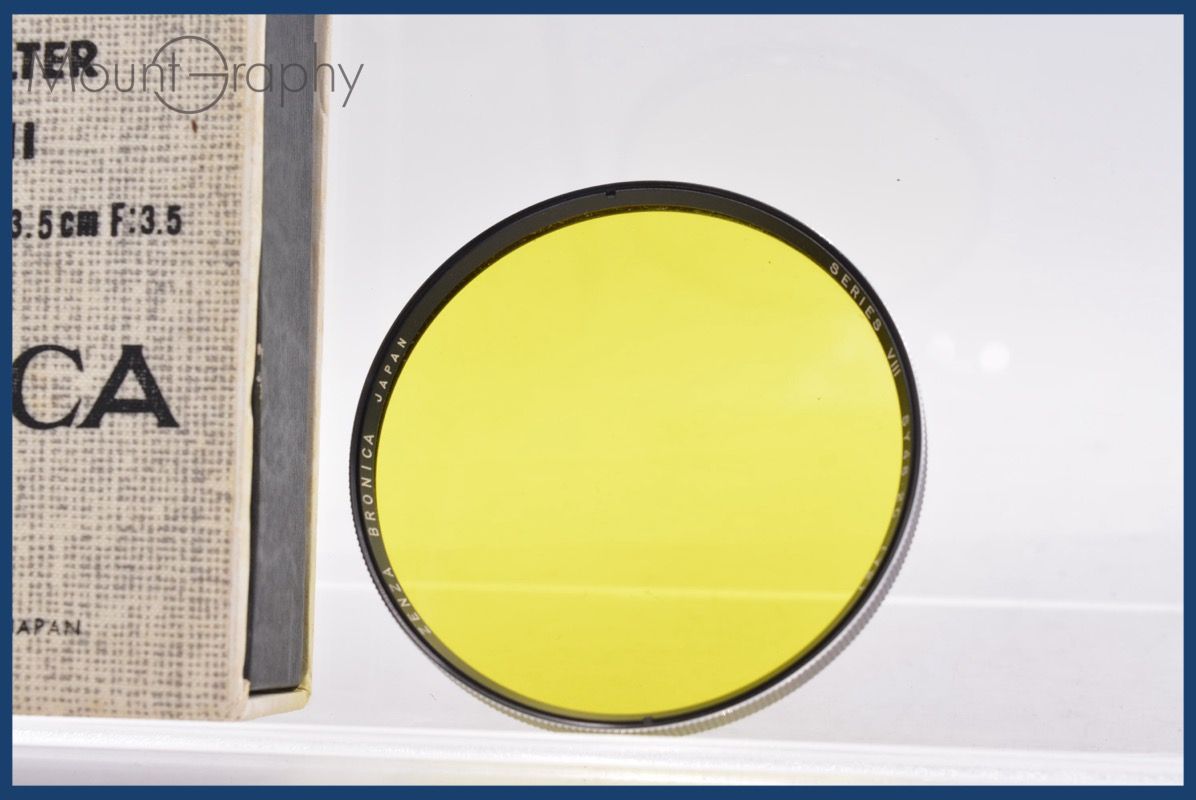 ゼンザブロニカ ZENZA BRONICA SERIES VIII SY48.2C 元 完動 同梱可 mj6151