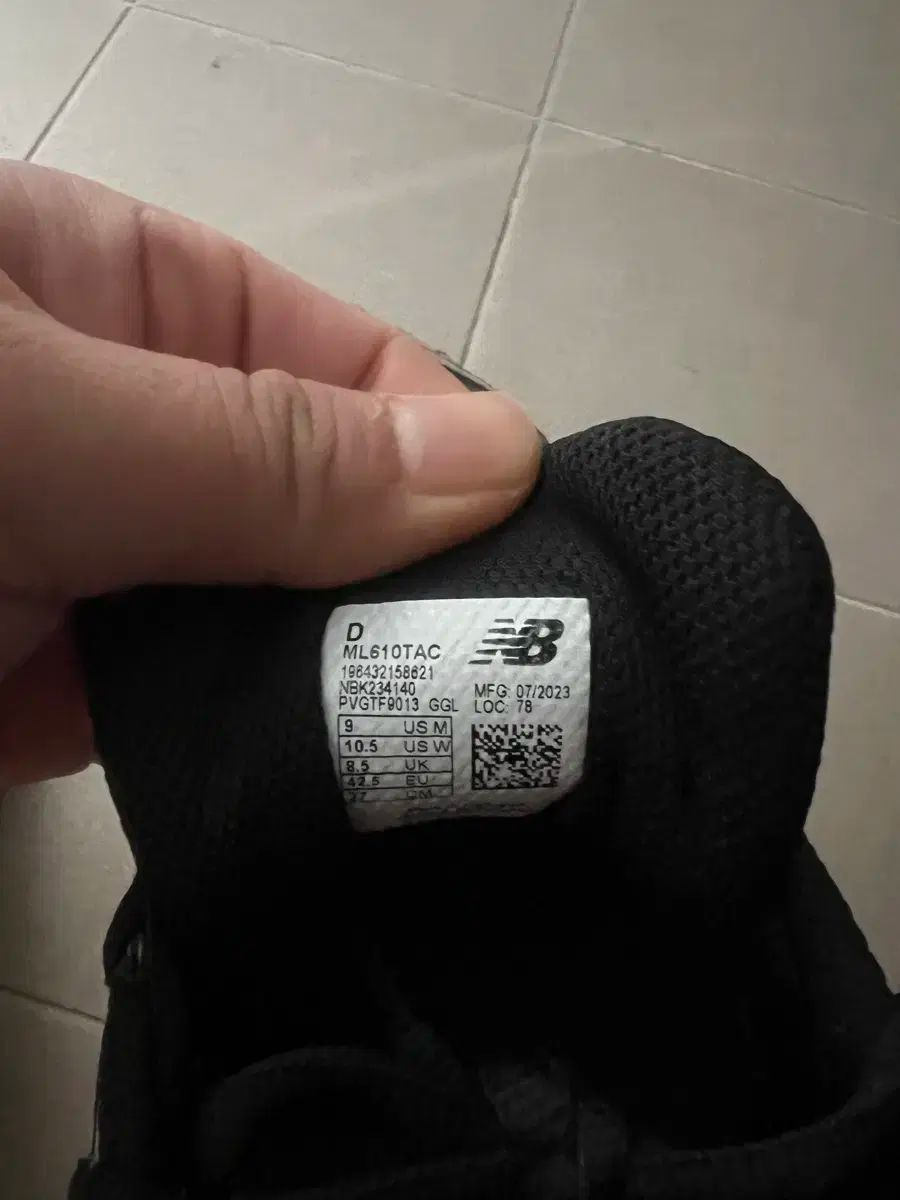 ニューバランス 610tac