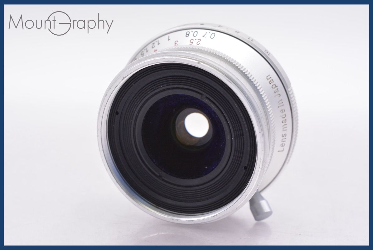 フォクトレンダー Voigtlander Snapshot-Skopar 25mm F4 ☆完動☆同梱