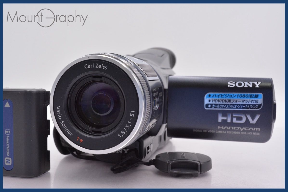 ソニー SONY HANDYCAM HDR-HC1 120x 前キャップ バッテリー付属 完動 同梱可 mj6163