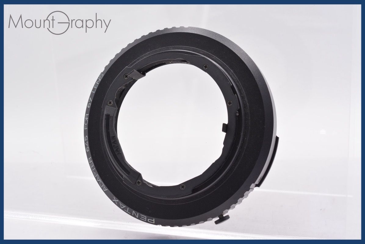 上 ペンタックス PENTAX ADAPTER 645 FOR 67 完動 同梱可 mj6172