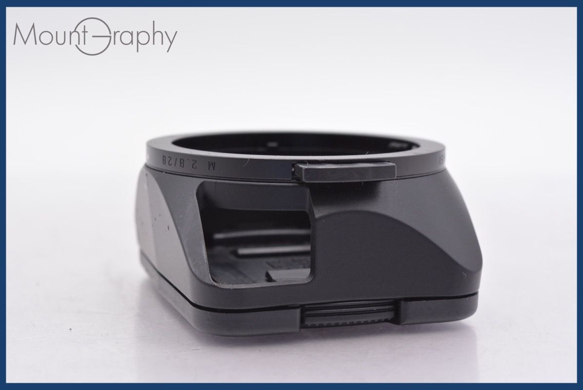 フード 前キャップ付