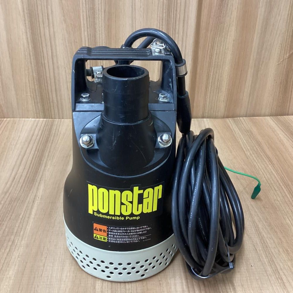 50Hz 工進 PX-550A 汚水用水中ポンプ ポンスター 201