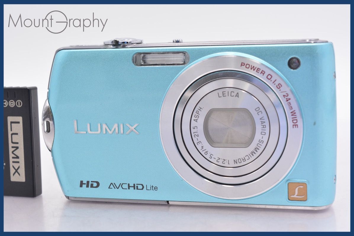 パナソニック Panasonic LUMIX DMC-FX70 バッテリー付属 ☆完動☆同梱