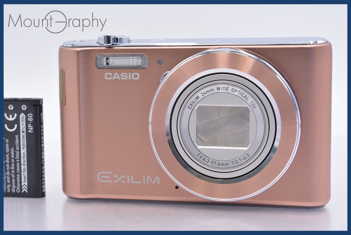 【小山です】CASIO EXILIM EX-ZS180 カシオ カシオ EXILIM EX-ZS180 価格比較 - 価格.com