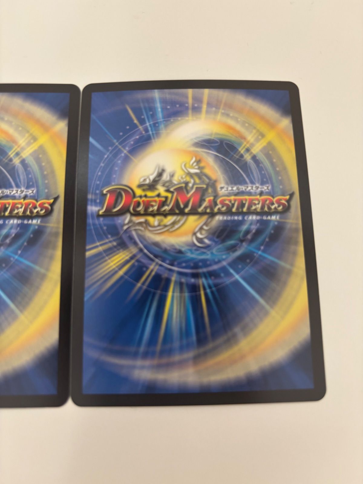 デュエルマスターズ 飛翔龍5000vt 初期２枚+銀トレジャー版２枚 デュエルマスターズ 飛翔龍5000vt 初期2枚+銀トレジャー版2枚